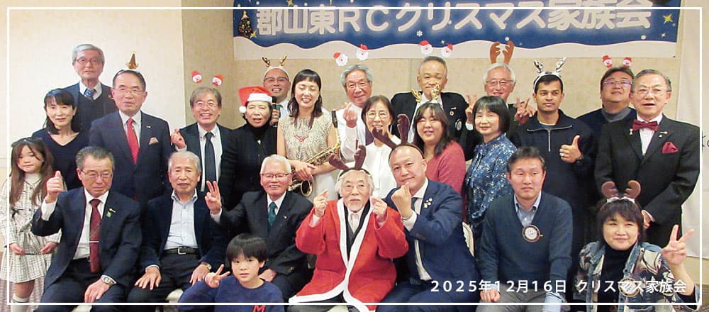 25年クリスマス会